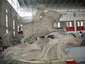 Caption Text