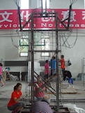 Caption Text
